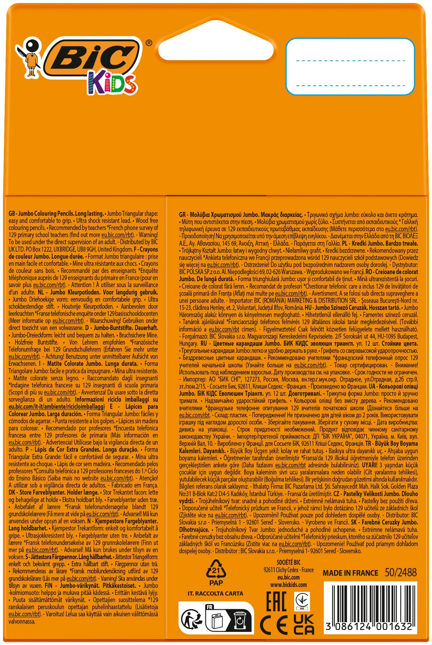 Vorschaubild 7