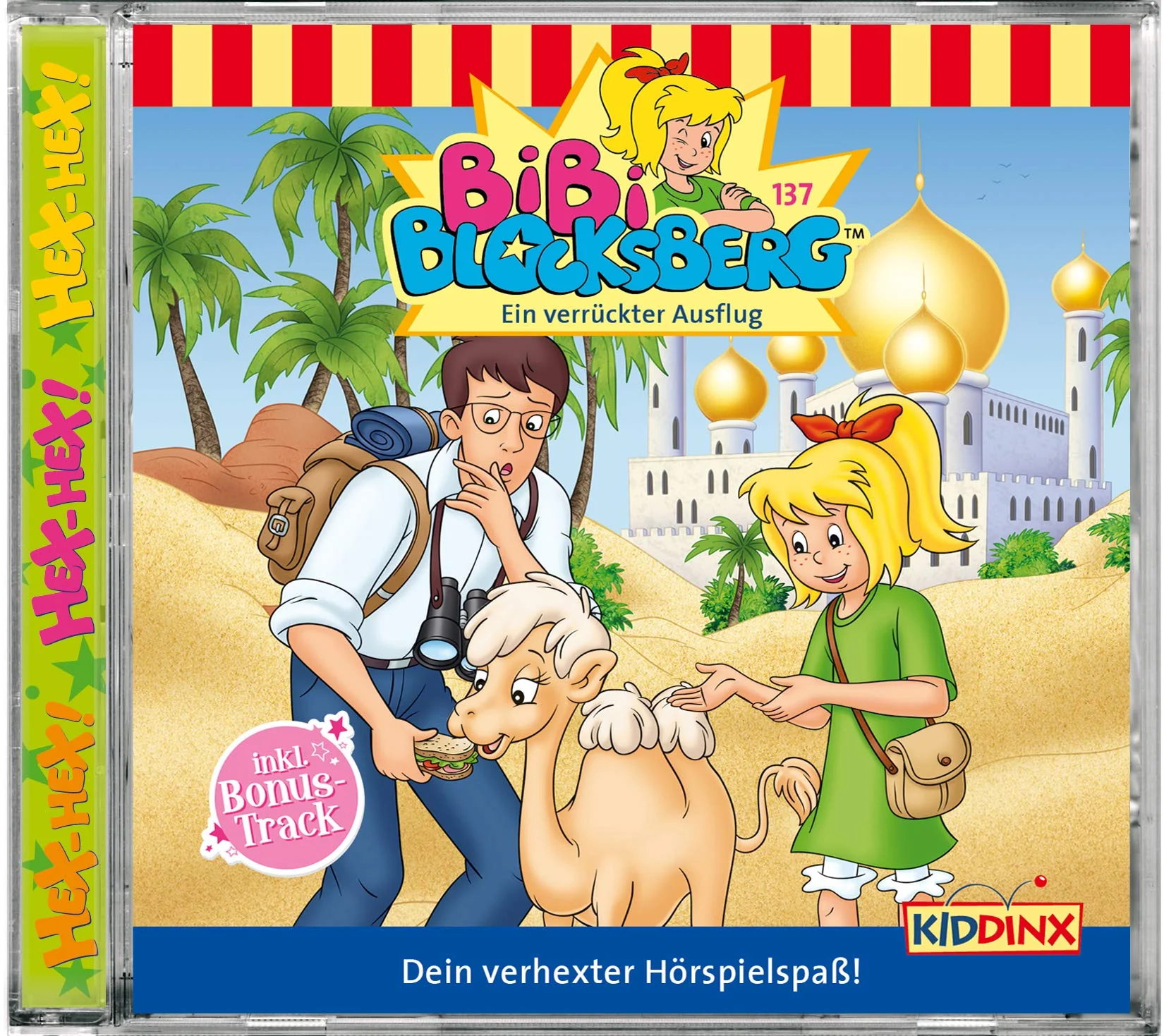 Produktbild 1